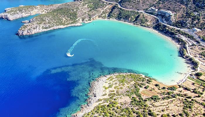 Voulisma